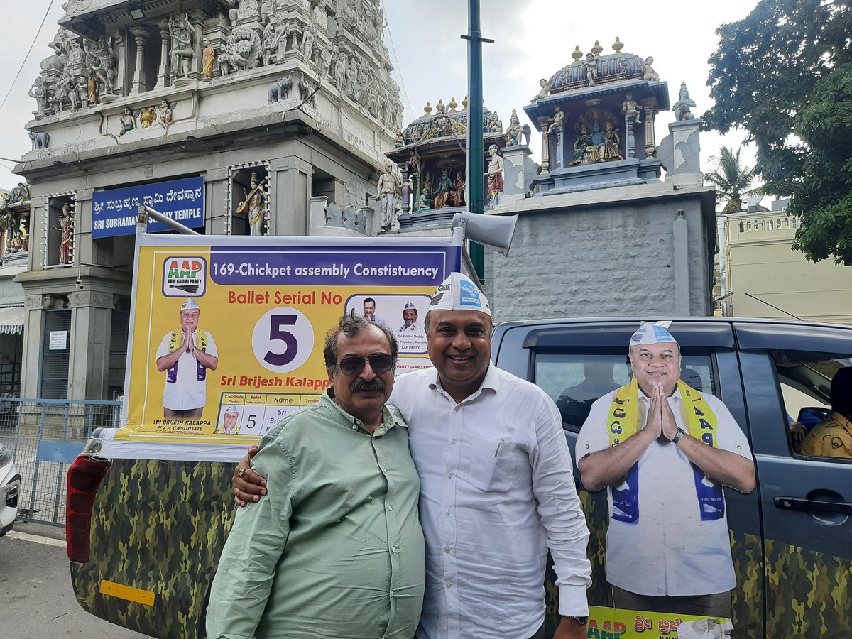 grovervj's tweet photo. It was wonderful catching up with @brijeshkalappa during his campaign on #Sunday.
Appreciate his spirit of giving a #tough contest to the @INCKarnataka @BJP4Karnataka candidates from #chickpet. https://t.co/AixIJZTQdp