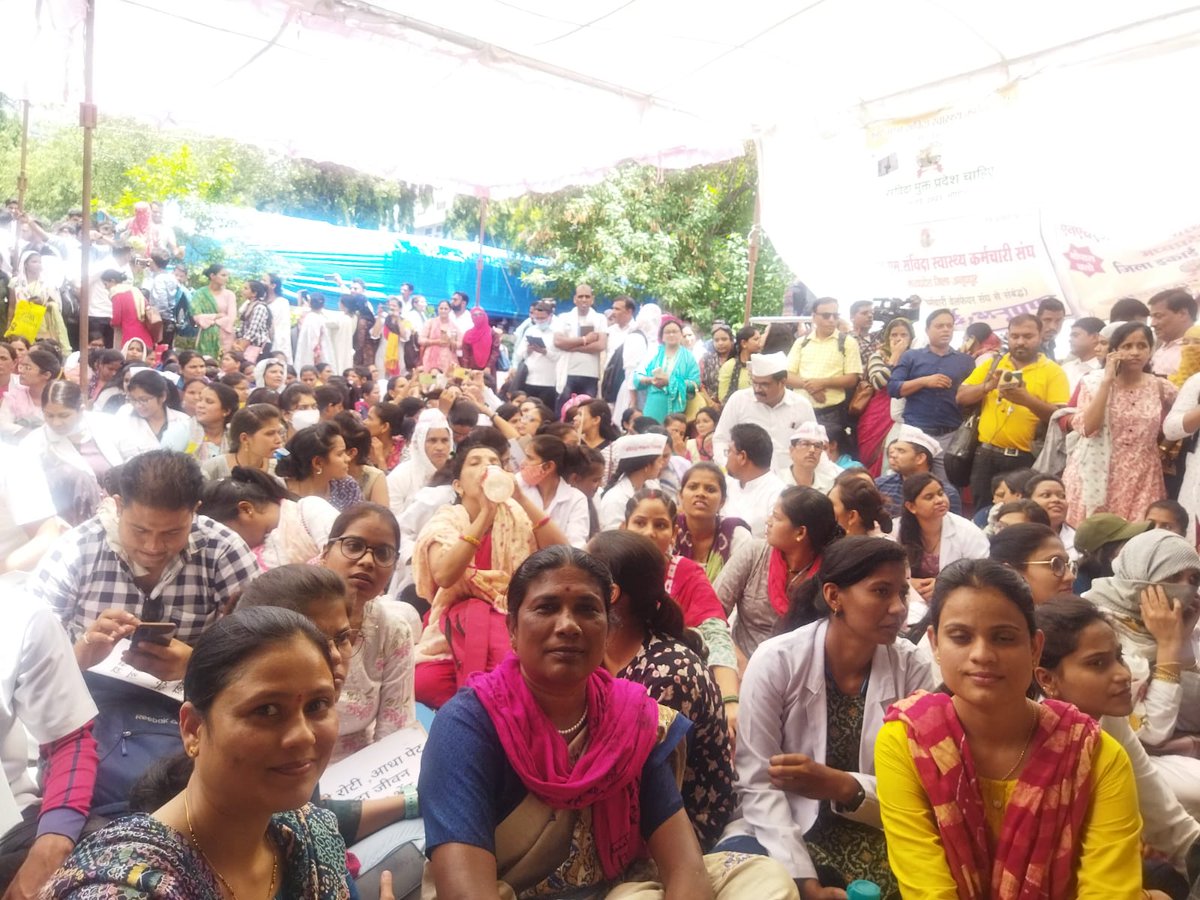 <a href="/OfficeOfKNath/">Kamal Nath</a> Samvida ekta jindabad