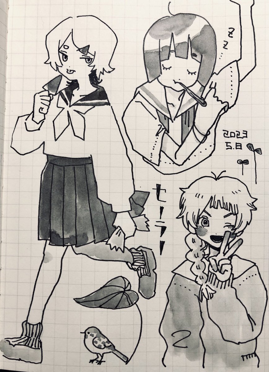 セーラー