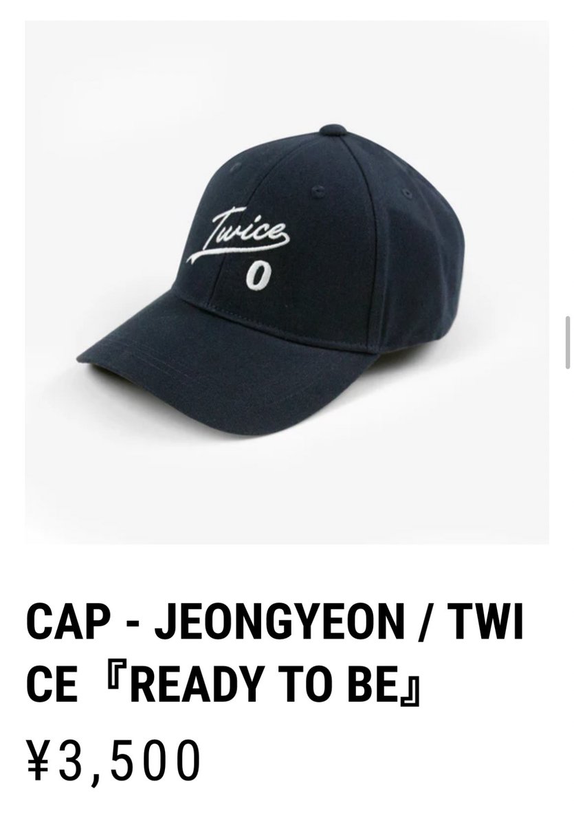Jeongyeon's Uniform Shirt form TWICE 'READY TO BE' 5TH WORLD TOUR