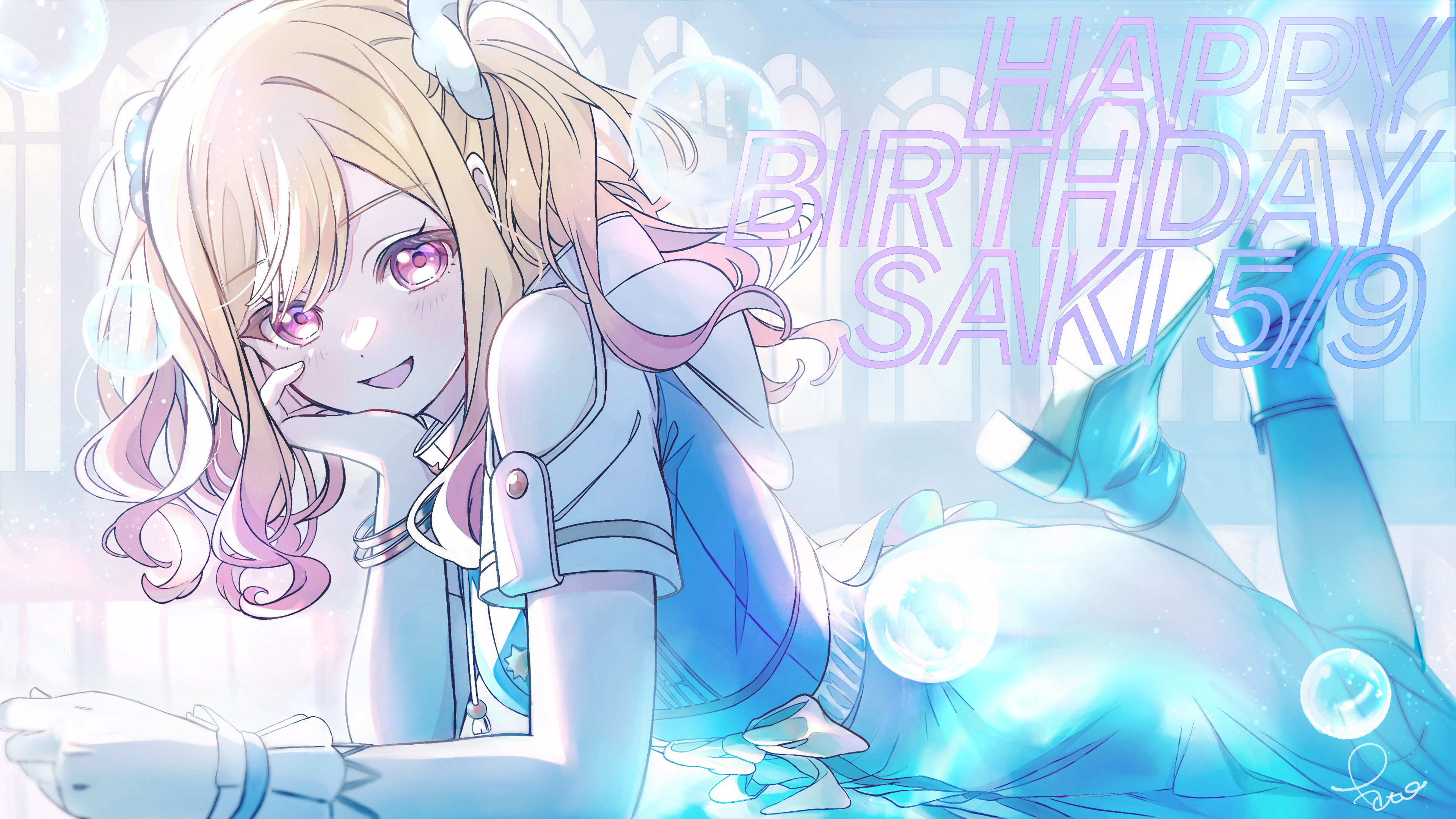 プロジェクトセカイ カラフルステージ！ feat. 初音ミク