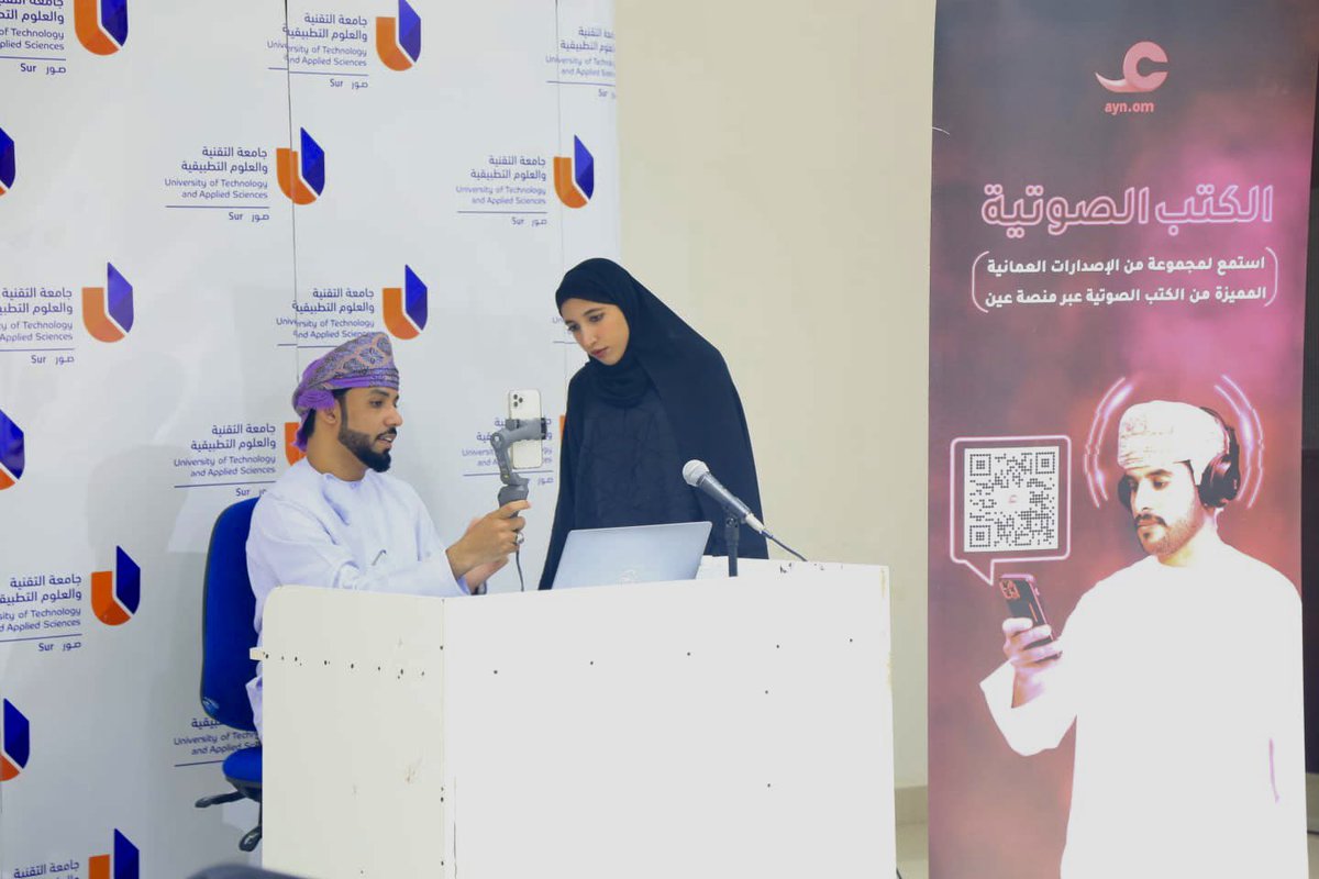 UtasSur's tweet photo. جانب من المحاضرة التعريفية بمنصة "عين" الإلكترونية وخدماتها، والتي قدمها كلاً من الفاضل/ ناجي بن بطي السكيتي 
والفاضل/ سيف بن سلطان الشيذاني

#منصة_عين_الإلكترونية
#جامعة_التقنية_والعلوم_التطبيقية_بصور https://t.co/643nCQVMBk