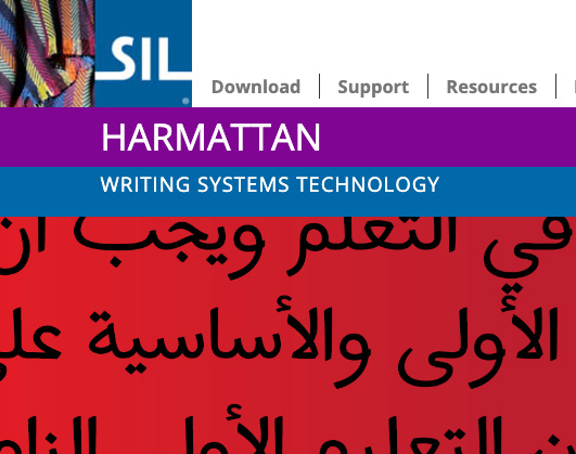 SIL Fonts tweet media