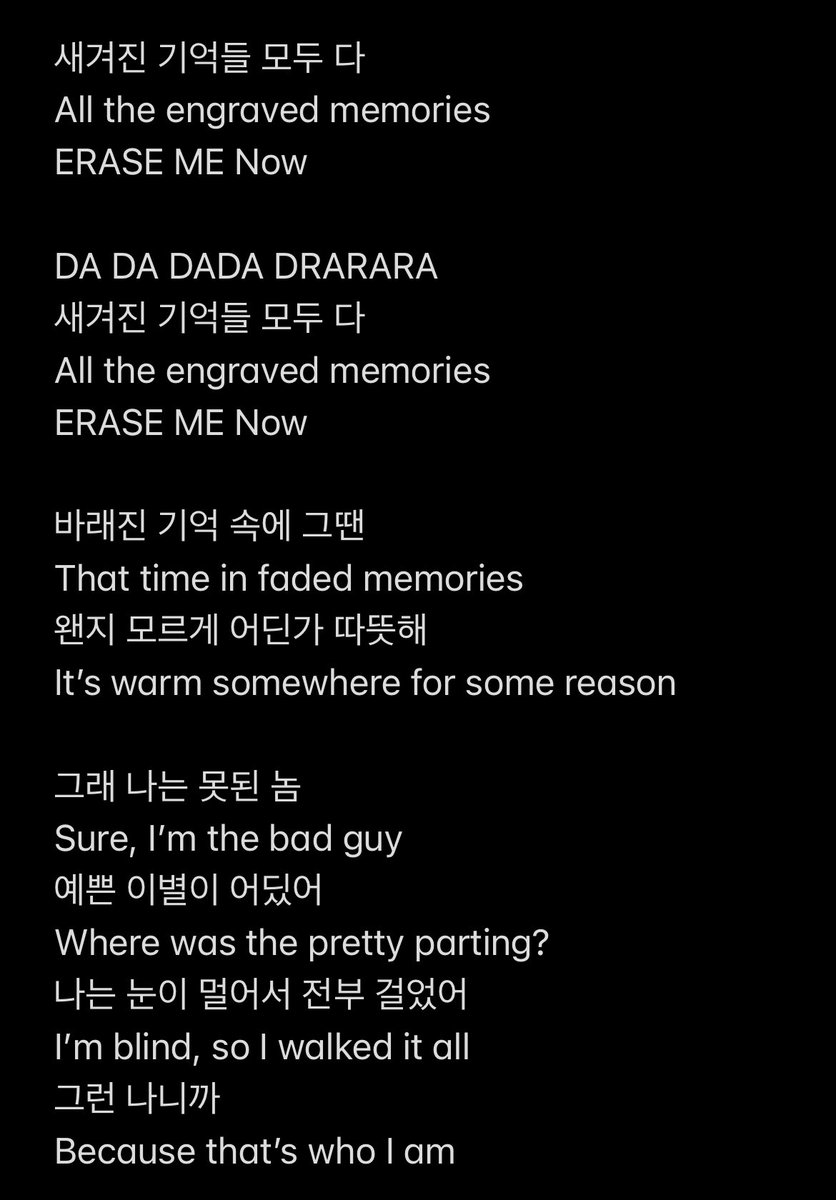 NordicWingz's tweet photo. Erase Me - ONEUS

(Track 2) https://t.co/BwQ75YcATJ