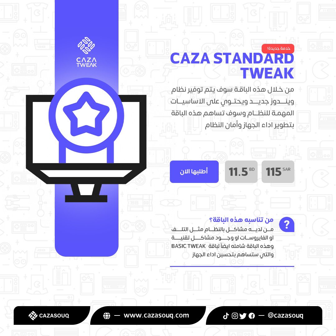CazaTweaks tweet media