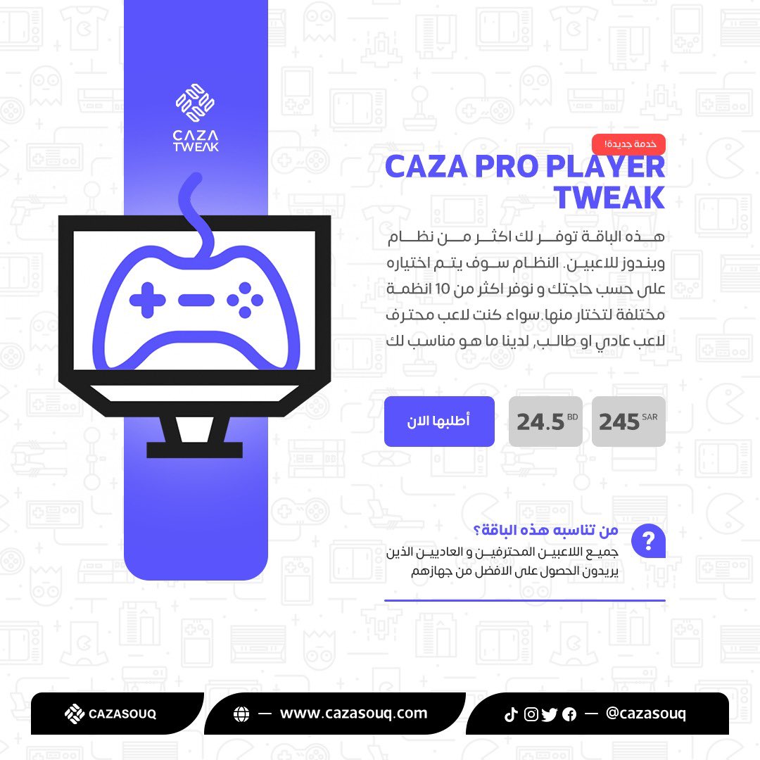 CazaTweaks tweet media
