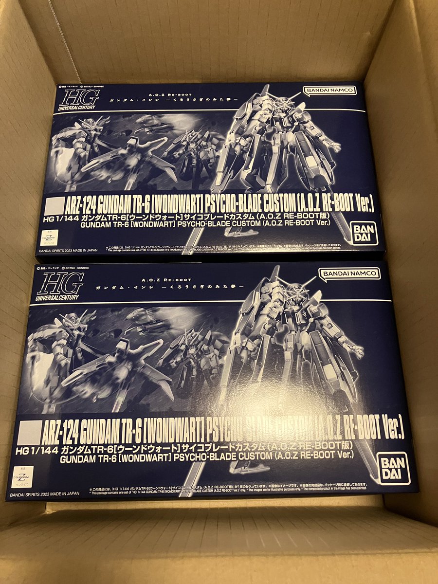 telezaaaaaaed's tweet photo. #ガンプラ 
届いた！
予定合わなくて配達日遅くしてた！
初の2個買い✨
ウーンドウォートの原色が手に入らなかったので片方は原色で塗るつもりです！
色々やることやって区切りがついたらプラモ再開します！ https://t.co/F38f8EryEB