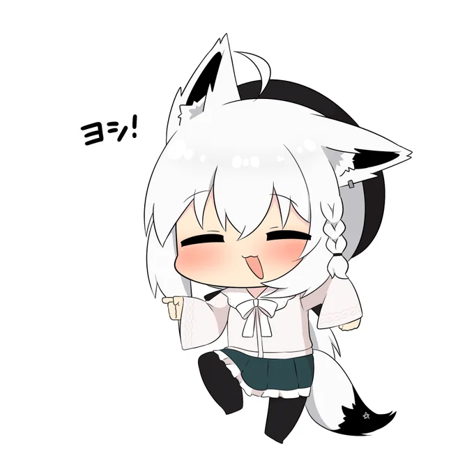 泥建ヨシ! #絵フブキ