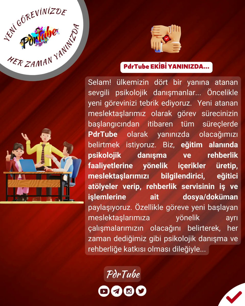 pdrtube's tweet photo. Ataması yapılan 3604 psikolojik danışman meslektaşımızı tebrik ediyoruz...🥳😉🤓

❣️Her okulda olmak için sayımızın daha da artması dileğiyle...🙏😍
#iyikipdr
@turkpdrdernegi
@mesutyldrm_pdr
@pdrogrencileri
@mengindeniz https://t.co/LkoRY2iJmO