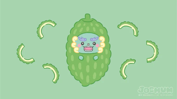 ヤーヌかわいい