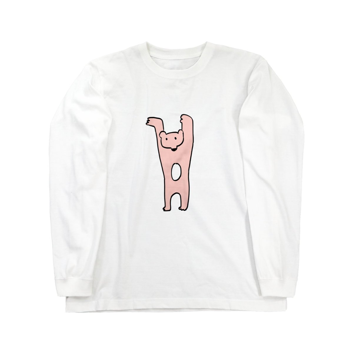 simple background white background shirt solo long sleeves white shirt no humans general  illustration images