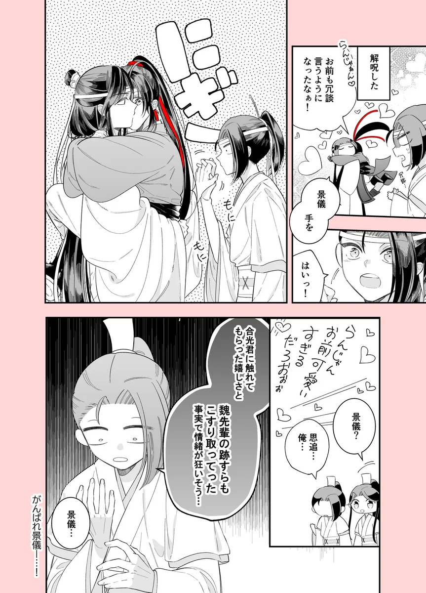 FvmSq66akAE0cXw?format=webp&