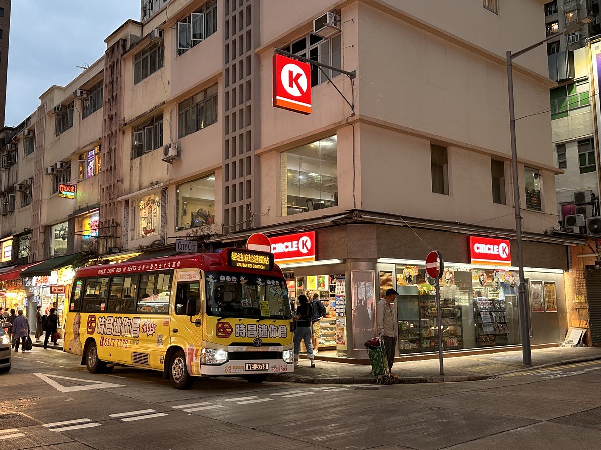 m_fuugn8334's tweet photo. #toyotacoaster https://t.co/MG2gnyrZPc