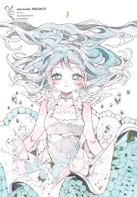 たゆたう波と、揺るがない君の瞳