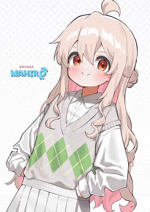 えっへん  #おにまいお絵描き #おにまい
