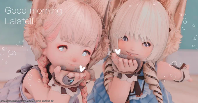 ララフェルに性癖をぶっ壊された