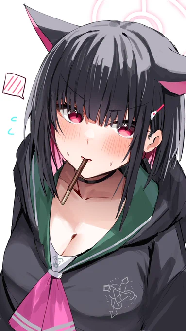 ポッキーゲームで勝負だカズサ!!!