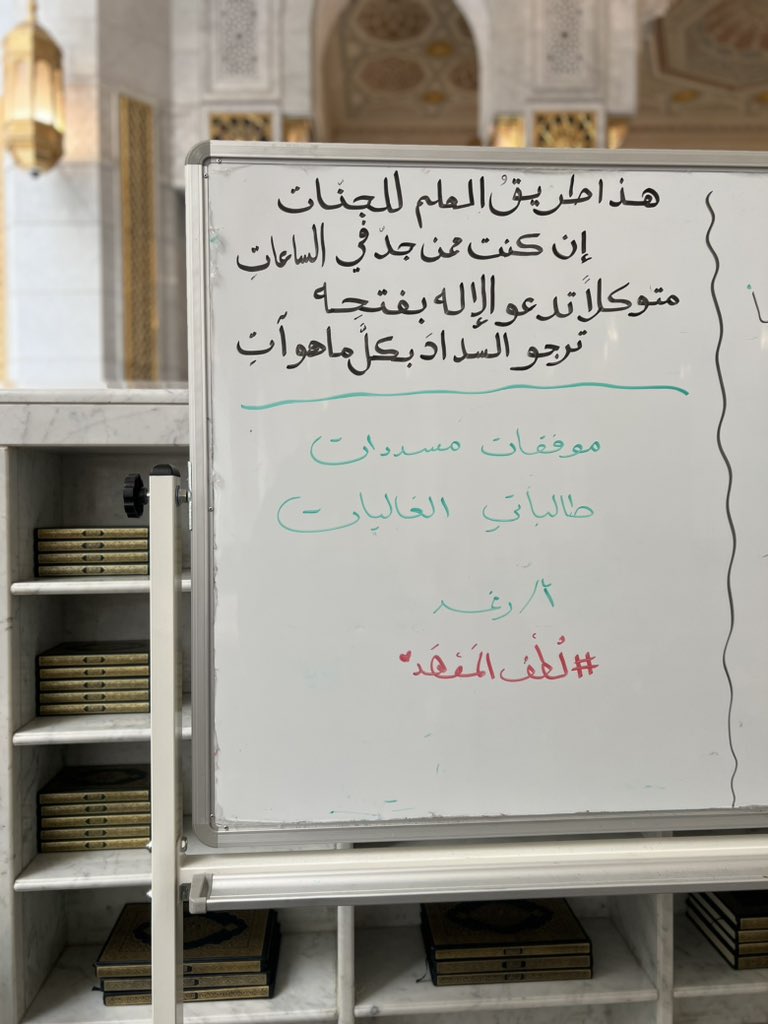 aisha3n's tweet photo. أن نُغمِض أعيُنِنا فنجد أنفُسنا في الجنَّة سالمين ؛
وقد انتهي كل هذا العناء !
-آمـين🌱🫧 https://t.co/6j7vMJLco6