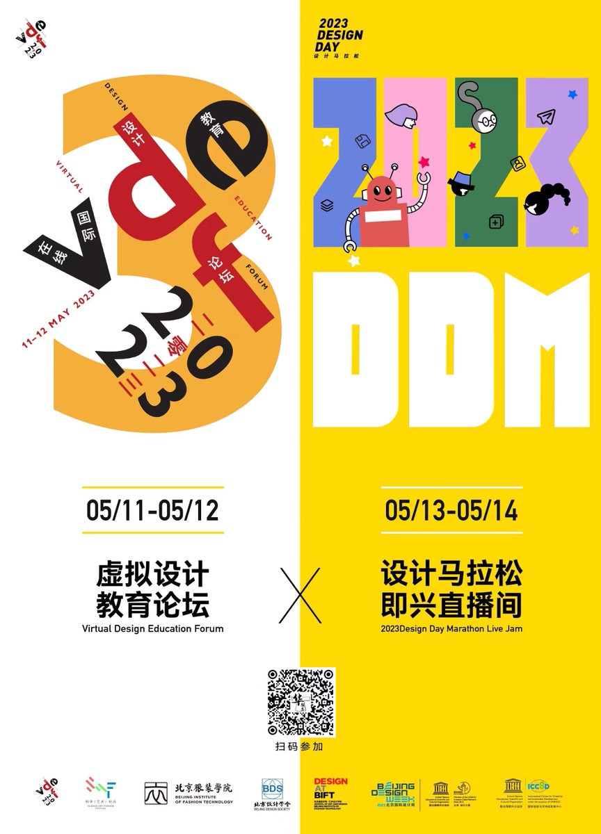 newartschool's tweet photo. 11-12 May #VDEF23 https://t.co/XvY0tDvpS4
13-14 May #DesignDayMarathon: https://t.co/1pxYFwx6gt https://t.co/q1Hm3AFr9L