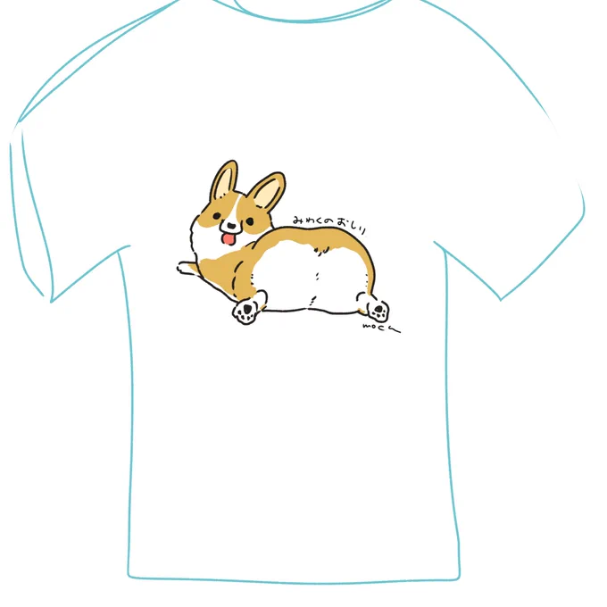 こんな感じのTシャツ作ろうと思います!デザフェス間に合わせます