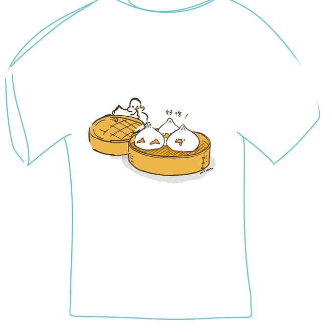 「Tシャツ」のTwitter画像/イラスト(新着)｜21ページ目)