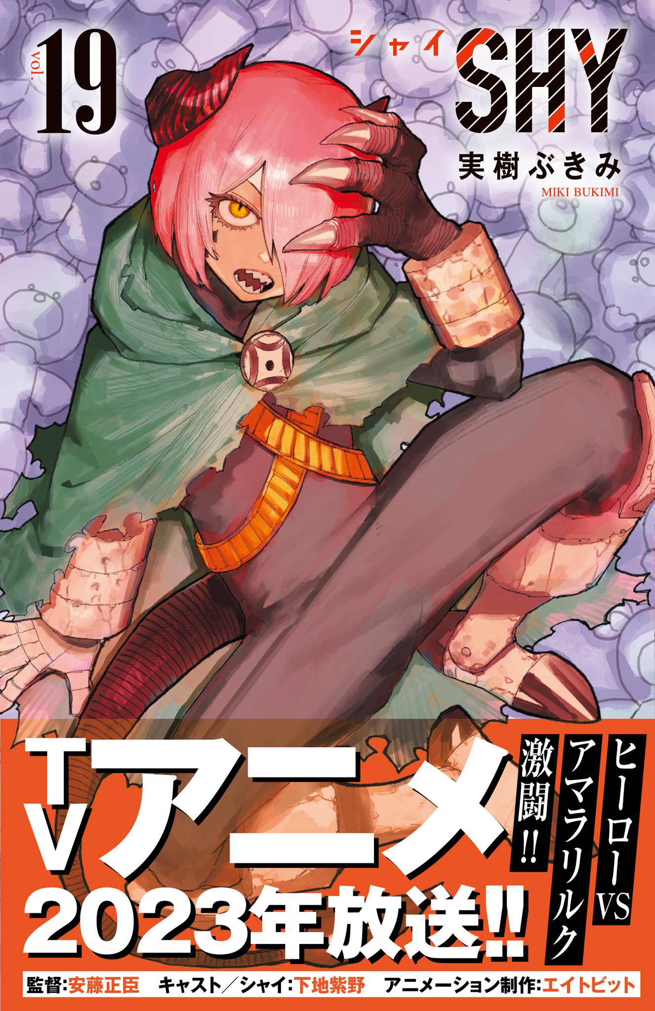 Syroh Tシャツ Lサイズ 漫画 アニメ 映画 ゲーム 声優 イラスト シア Yahoo!オークション - (ストライク・ザ・ブラッド ラ・フォリア