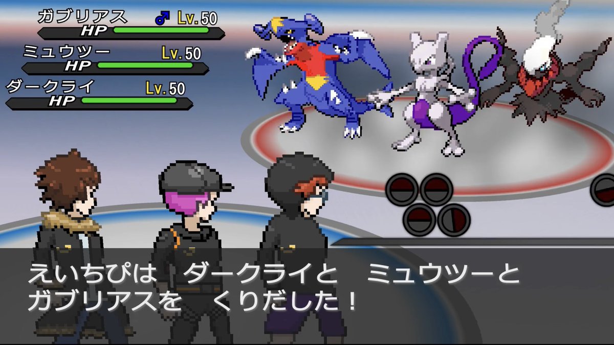sonokomp's tweet photo. 【ドット】⑦
今回ドットどころか美術に初挑戦のていとくせんせい !
ぜひ!ということで本当に一からはじめてダークライを、さらにアトランチスの謎の敵や「ウィン」っぽくアレンジした「えむぴ」も打ってくれました!
#mp12th https://t.co/DRHYWiboqV