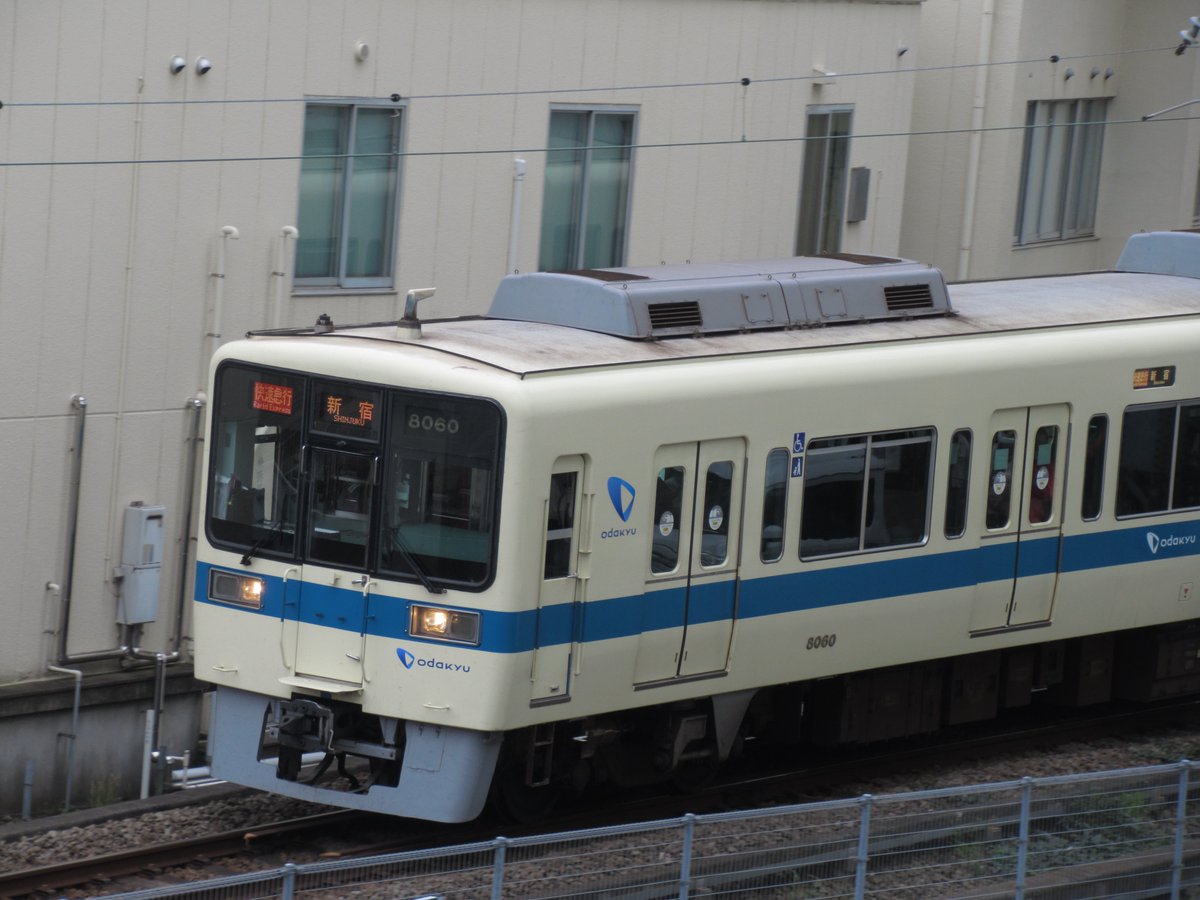 H22modelbuilder's tweet photo. 8060Fの部品撤去が始まったようです。
全て相模大野駅周辺で撮影しました。
#8060F #小田急 #鉄道写真 https://t.co/ciixo4DO2D