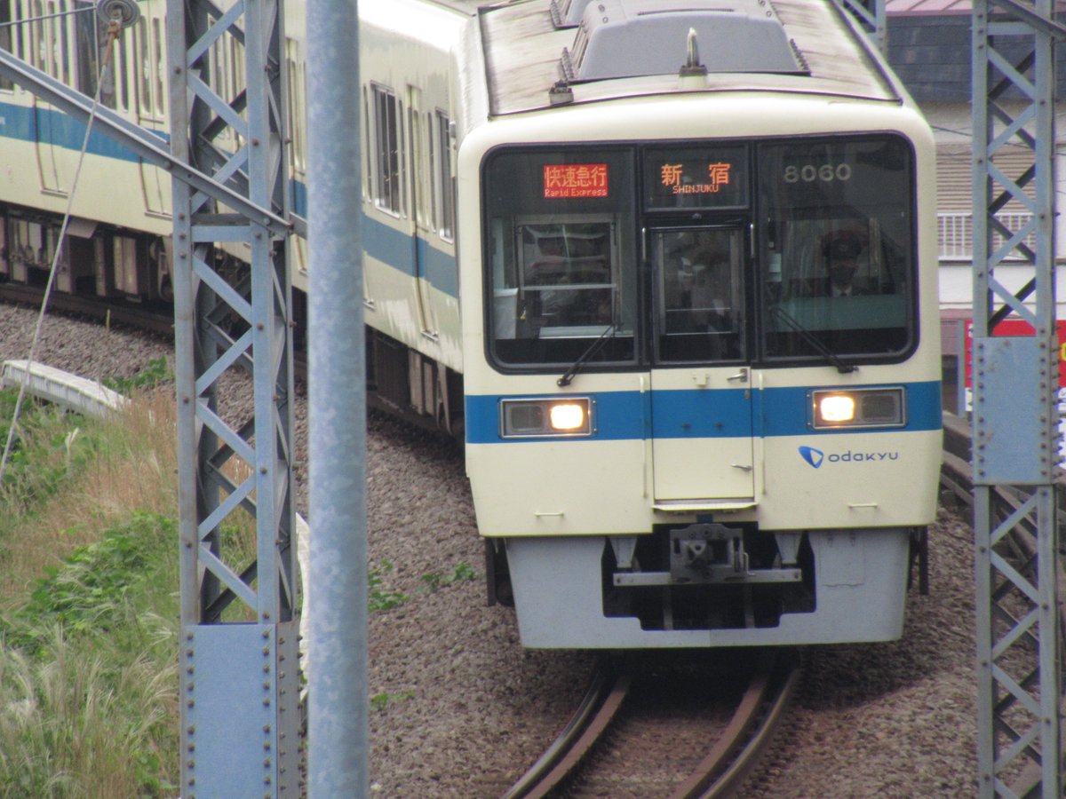 H22modelbuilder's tweet photo. 8060Fの部品撤去が始まったようです。
全て相模大野駅周辺で撮影しました。
#8060F #小田急 #鉄道写真 https://t.co/ciixo4DO2D