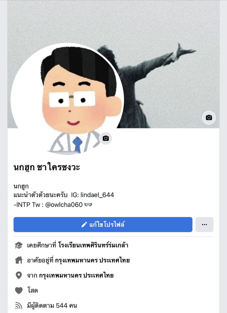 Ominix_skycot's tweet photo. (ไม่ค่อยได้เข้ามา แต่มาแล้วครับ แวะแอดมาได้แต่ทักผมก่อนนะทางนี้ไม่ค่อยรับแอดมั่วเท่าไหร่ และ ๆๆๆ ทุกคนครับ เข้ามาใกล้ๆ เงี่ยหูมา

อรุณาของผมครับ❤️) https://t.co/bYXqrfCiyI