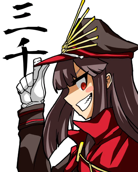 フォロワー三千人いってた話 #FGO