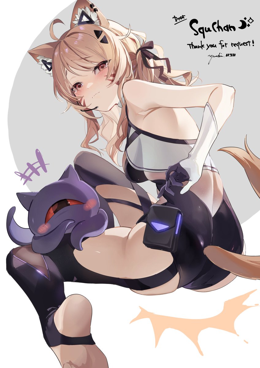 「SUBATHON DAY 8 - STILL HERE  twitch.tv/s」|SquChan 🌙✨ VYUGENのイラスト