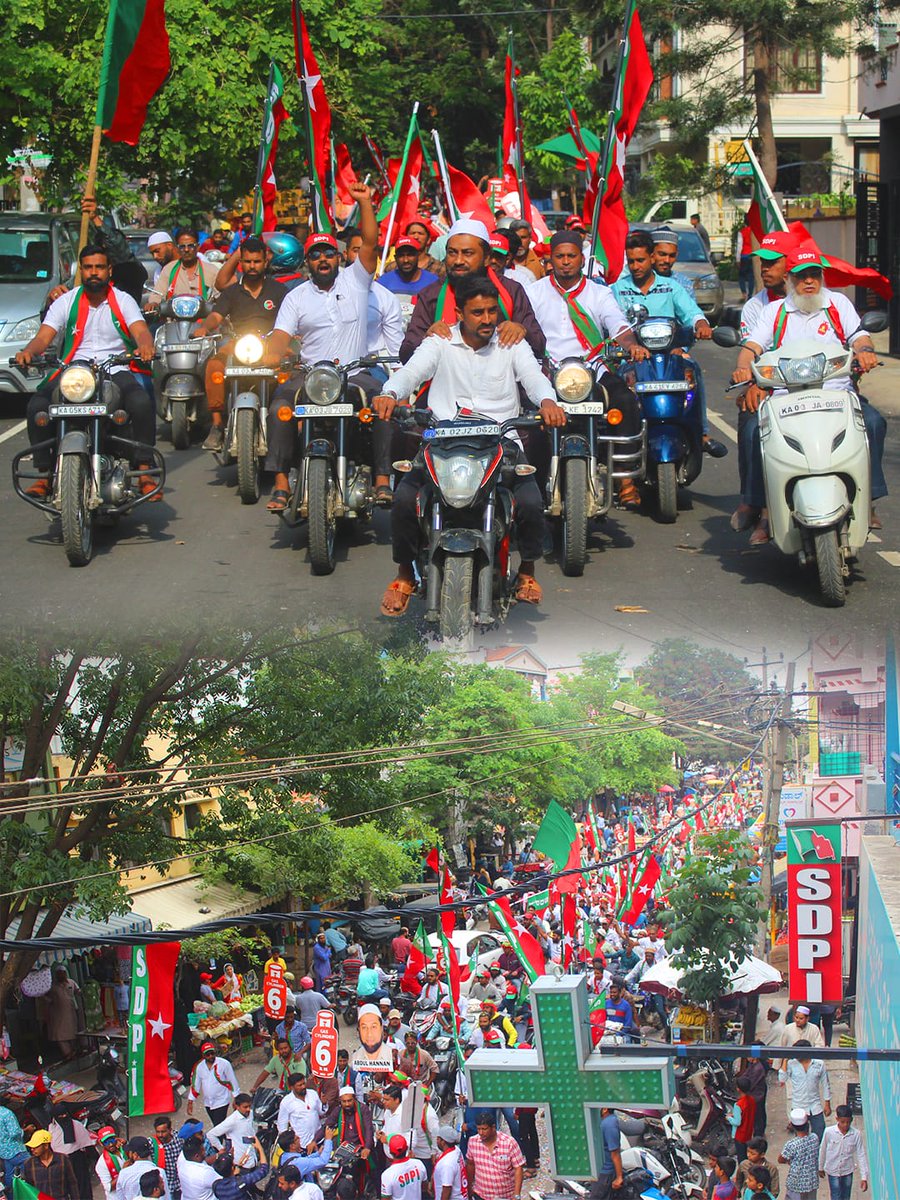 sdpi_snagar's tweet photo. #AbdulHannanSDPI #sarvagnanagar #Padyatra #PadyatraSDPI #SDPIRoadShow #AbdulHannanSarvagnanagar #SDPIBangalore https://t.co/hzha3bVp17