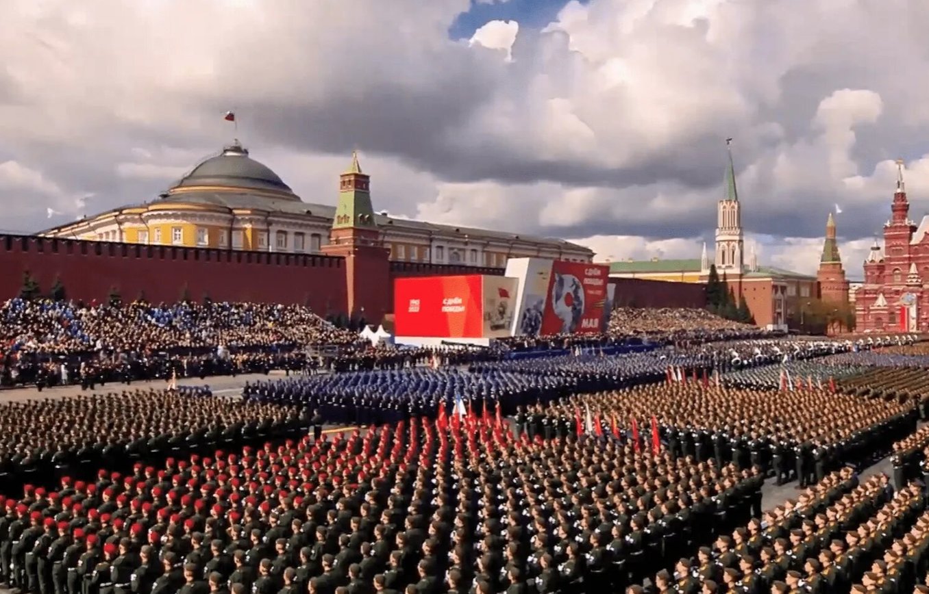 фотографии парада 2023
