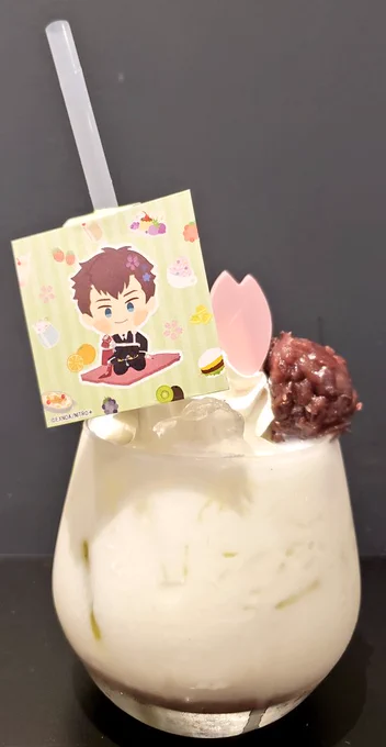 二回入りました楽しかっっっっった