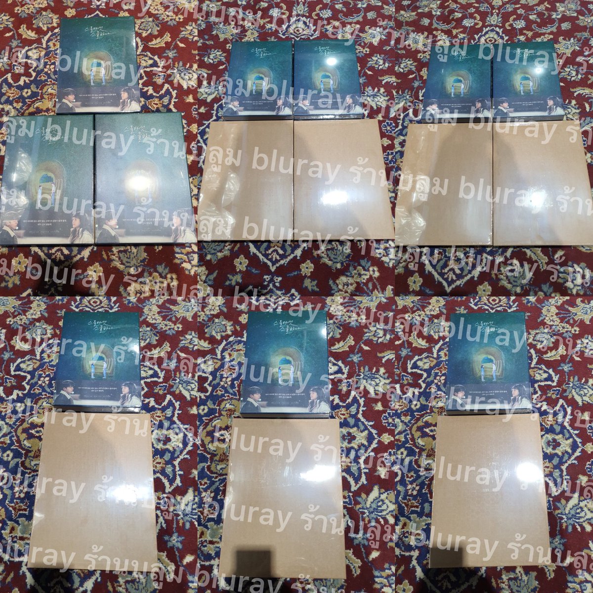 blu-ray 2521 ถึงชิปปิ้งแล้วเตรียมส่งกลับเรือค่า 🤍🤍 (ส่วนใหญ่อัพเดตในกลุ่ม)

#updateบรบ