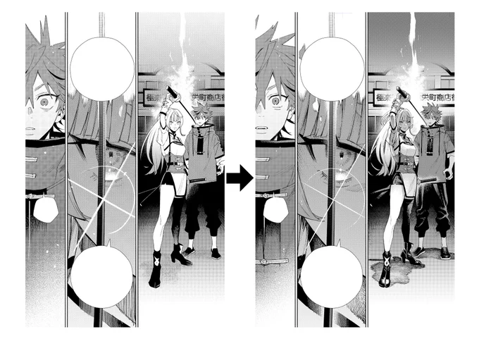 2巻単行本修正②
アシさんに描いていただいた背景以外はペン入れから描き直しました。 
