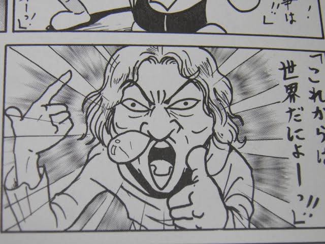おじさん漫玉日記世代  語尾ににょってきくと でじ子よりヒロポンが先にくる侍