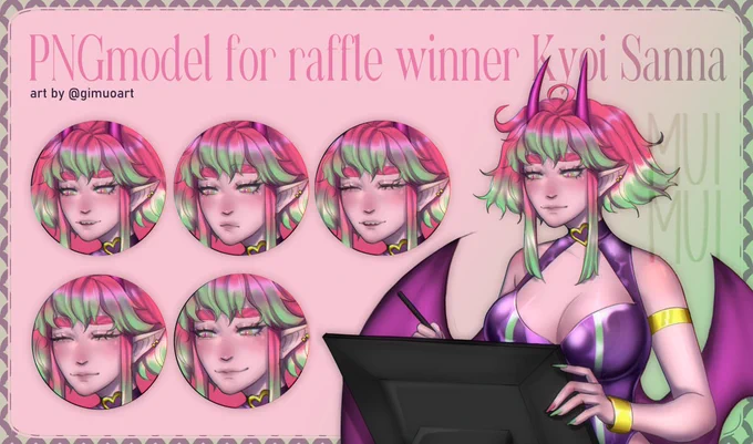 Let's start this day with png for raffle winner @/KyoiSanna  Thank you for participating in my raffle  #muiillust #Vtuber #VTuberUprising