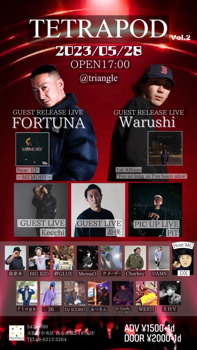 forte_iA_JP's tweet photo. 5/28 Warushi at 大阪triangle https://t.co/GOBkXEK1Ch