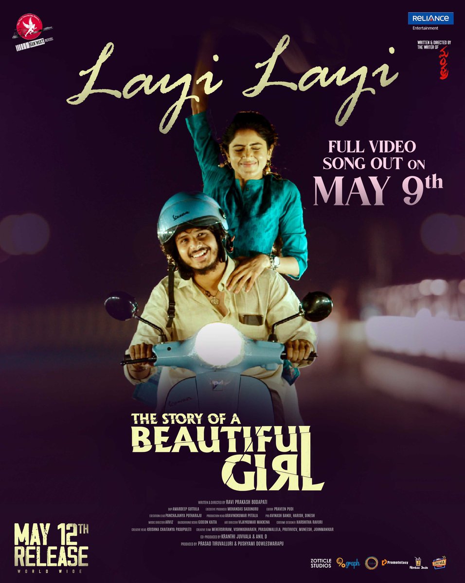 Presenting the promo of #LayiLayi , a banger track from #ABeautifulGirl ! Full video song will be out tomorrow♥️ Link- youtu.be/Md5wPa50jGc @NihalKodhaty1 @raviprakashbod1 @ChanderDrishika @PrasadTKSVV @gennextmovies