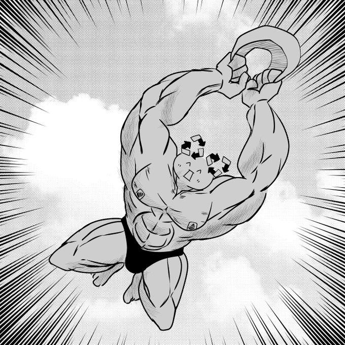 「リサァァァイクルゥゥーーー!!!」 