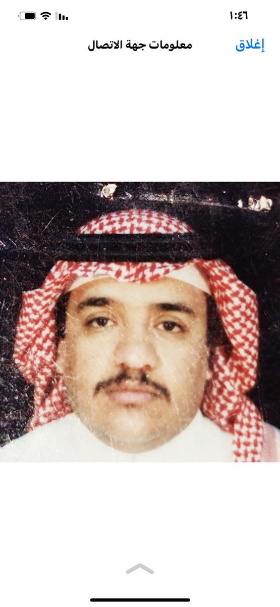 بقلوبٍ مؤمنه بقضاء الله وقدره قدم الى رحمة الله اليوم الاثنين ١٤٤٤/١٠/١٨ الاخ الرفيق والنسيب الغالي 
سعيد بن محمد بن قربان
وسيصلى عليه بعد صلاة العصر اليوم في مسجد الملك فهد والدفن بقرية الجندي شعب بني رزام
نسأل الله أن يتقبله قبولاً حسنناً ويسكنه الجنه  
انالله وانا اليه راجعون