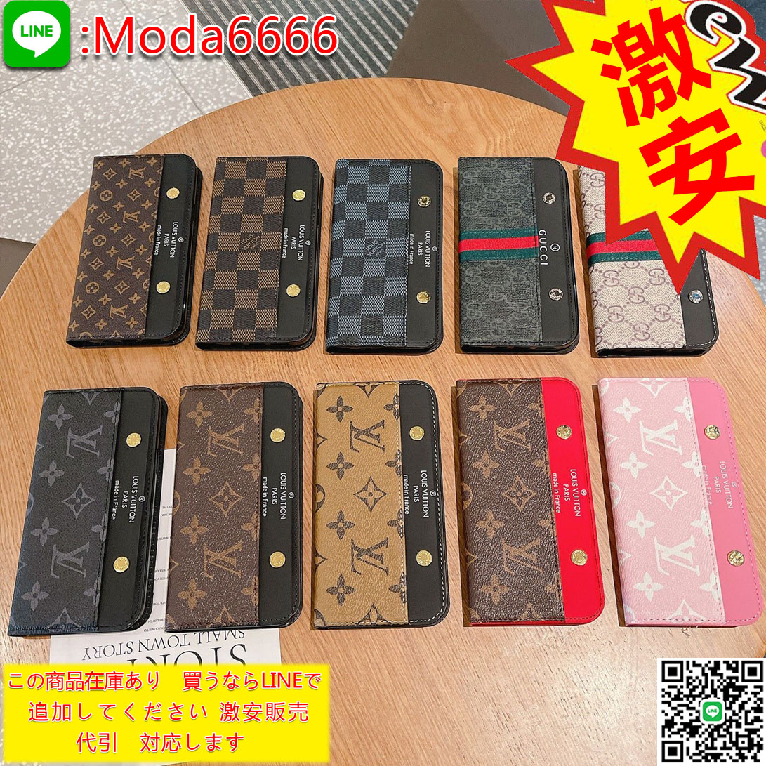 Moda1233218's tweet image. #キャバ #キャバ嬢 #キャバドレス #キャバクラ嬢 #キャバ嬢ドレス #キャバドレス通販 #コーティネート #コーデ部 #コーデ女子部 #コーデ日記 #コーデまとめ #コーデュロイワンピース #服好きな人と繋がりたい #春服 #夏服 #服好き #服装 #ブランド服 #服好きと繋がりたい #水商売 #水商売賃貸