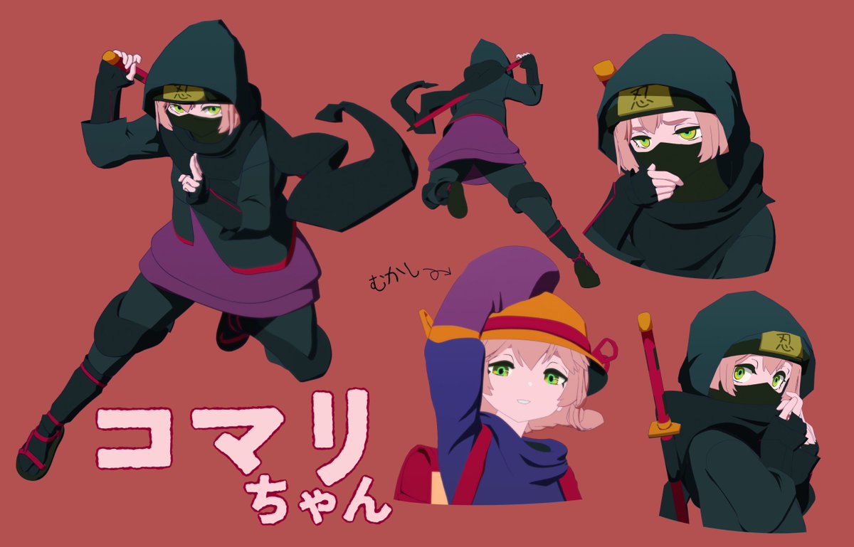 ninja weapon green eyes hood sword mouth mask multiple views  illustration images