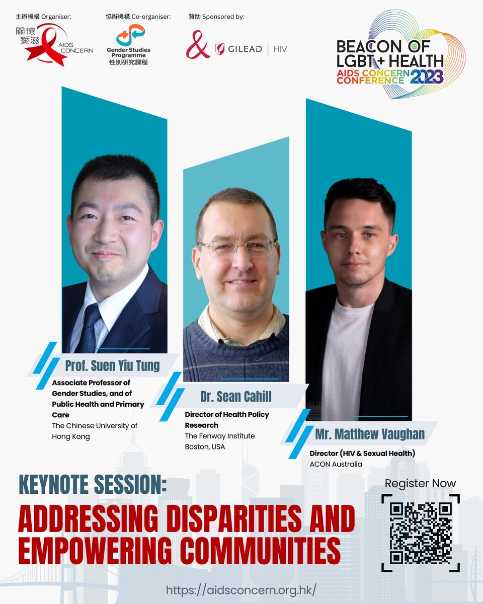 Prof. Suen Yiu Tung from CUHK, Dr. Sean Cahill from the Fenway Institute and Mr. Matthew Vaughan from ACON will be our keynote speakers to share their knowledge on how we can work together to build more equitable and inclusive societies.
Register now: bit.ly/ACconference20…