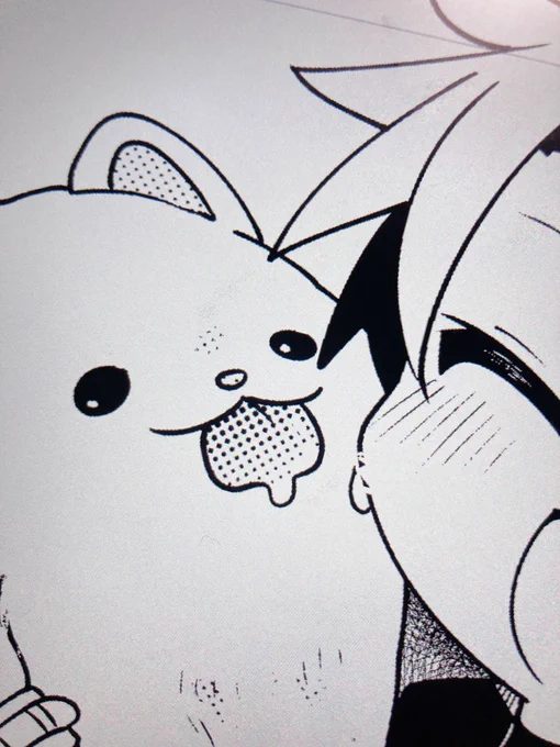 イヌヌワ…