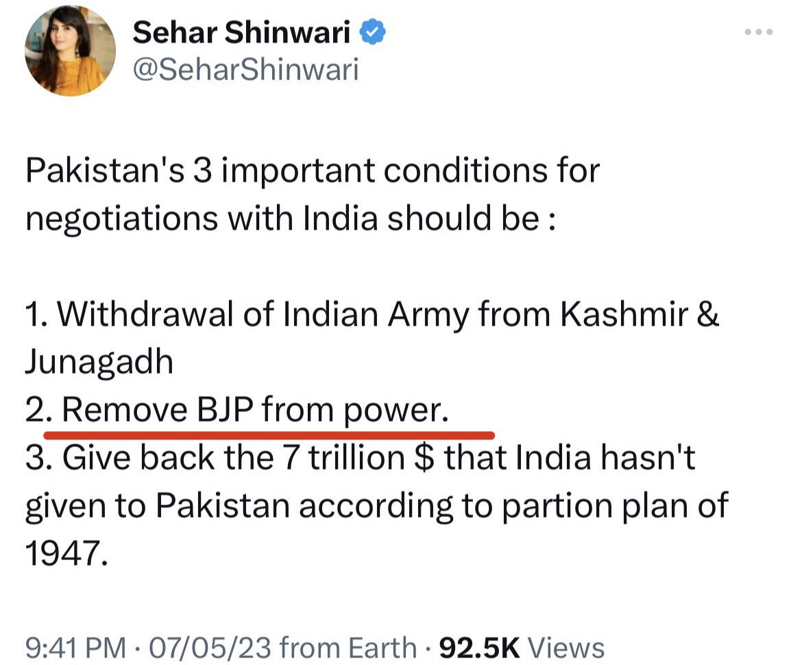 BALA tweet media