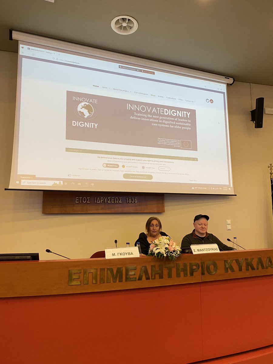 giota_laf's tweet photo. Great experience presenting the results of my research project regarding the well-being experiences of older adults during rehabilitation at the 50th Panhellenic Congress of the Hellenic Nurses Association! 

#ΕΣΝΕ #innovatedignity #wellbeing #phdvoice #MSCActions @SMantzoukas https://t.co/psgVOyNUug
