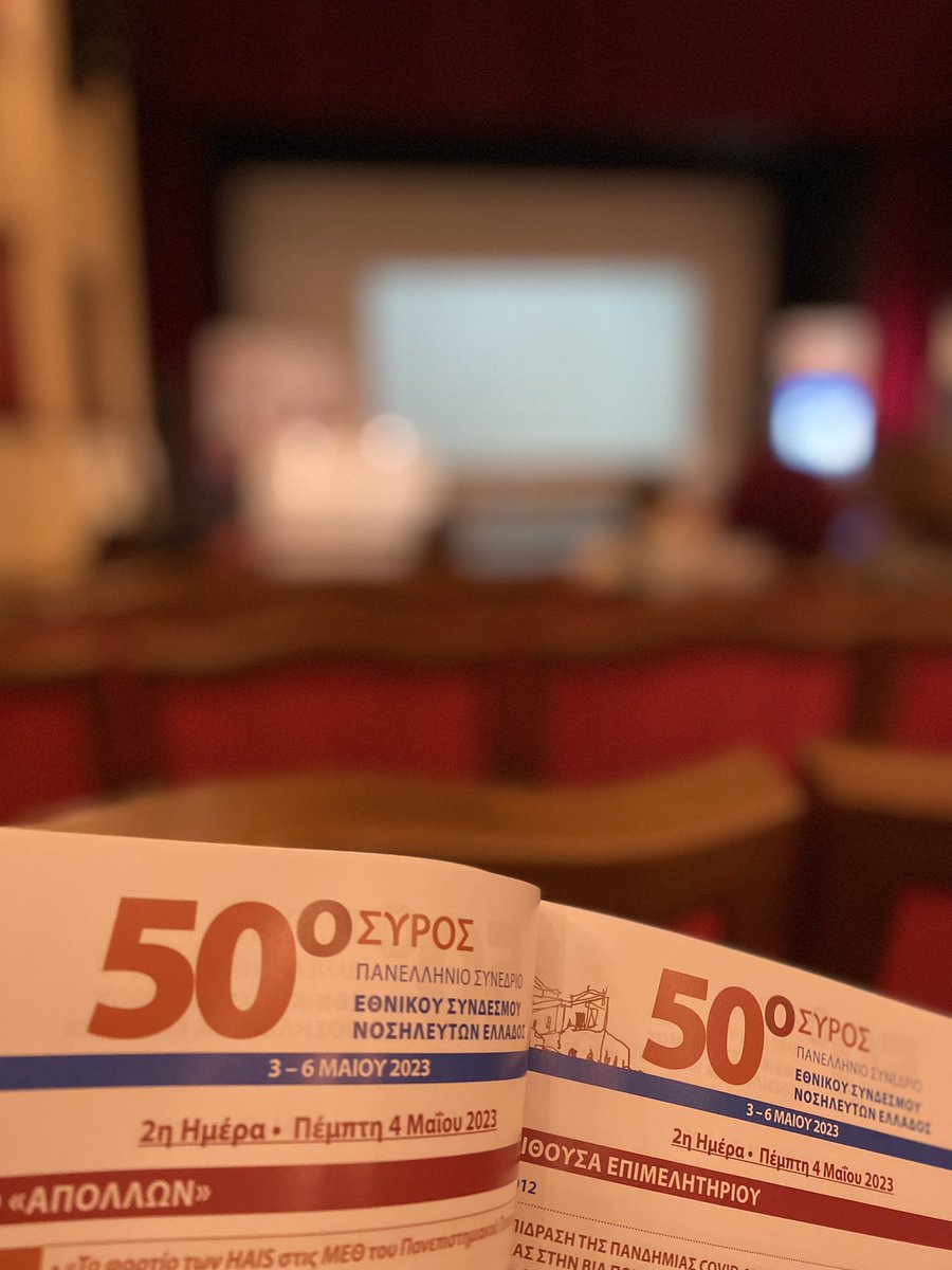 giota_laf's tweet photo. Great experience presenting the results of my research project regarding the well-being experiences of older adults during rehabilitation at the 50th Panhellenic Congress of the Hellenic Nurses Association! 

#ΕΣΝΕ #innovatedignity #wellbeing #phdvoice #MSCActions @SMantzoukas https://t.co/psgVOyNUug